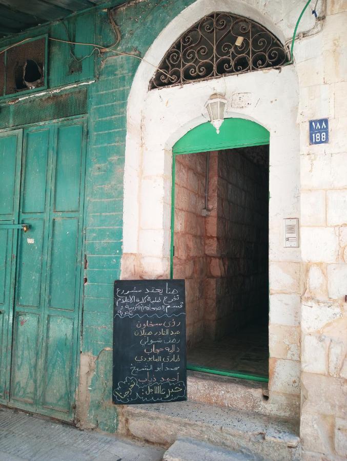 Turquoise Pansiyon Nablus Dış mekan fotoğraf